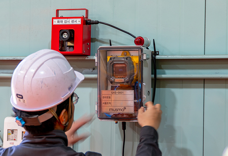 Merchant Ship 5-Gas Monitoring